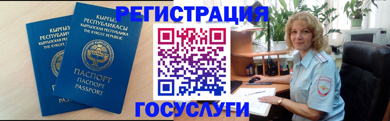 форма 3 в Хасавюрте